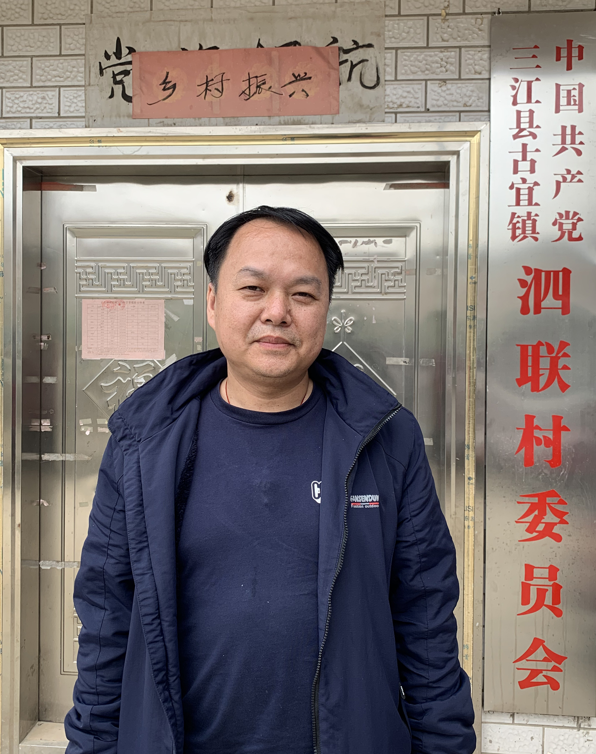 唐華.jpg 唐華.jpg