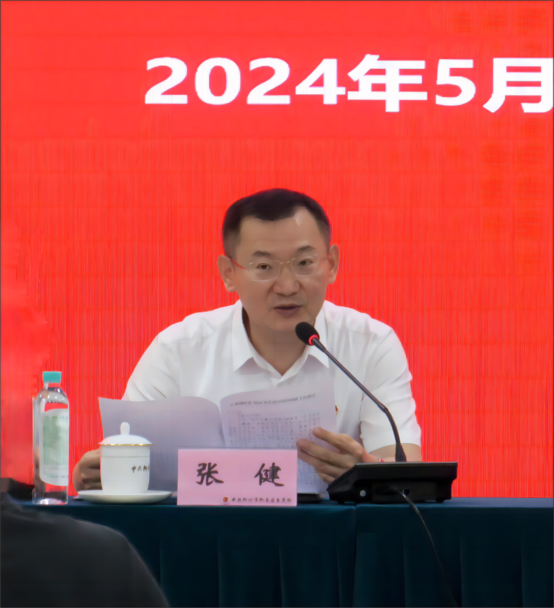 f4224159162e889b3de293004f944acb.png f4224159162e889b3de293004f944acb.png